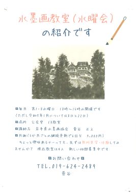 ���n�拳�����m�点